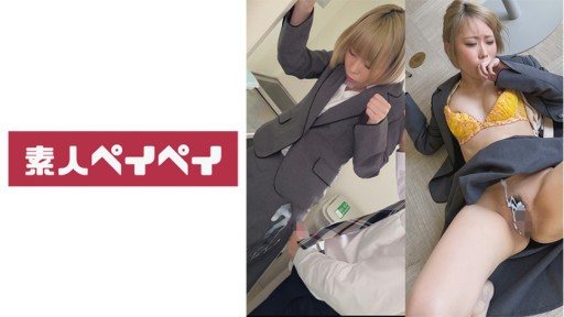 Thumbnail for 748SPAY-307 川菜さん