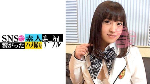 Thumbnail for 779SNSDE-017 こなん(20)