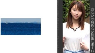 Thumbnail for 467SHINKI-164 17 Beautiful woman similar to Mina Tanaka