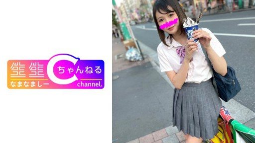 Thumbnail for 383NMCH-058 都③【개인 촬영】진급한지 얼마 지나지 않은 미소녀와 POV_데이트로부터 호텔에서의 정사를 완전 수록 ※어린 딸이 약한 사람은 구입을 추천하지 않습니다