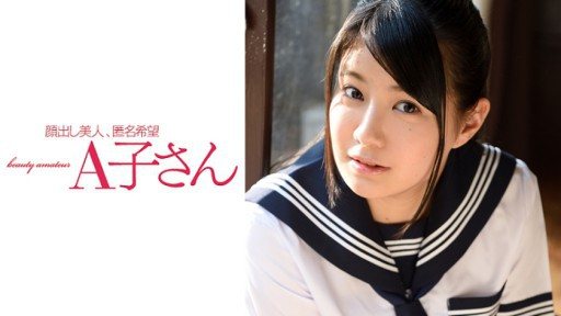 Thumbnail for 210AKO-513 카에데