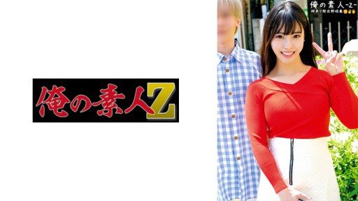 Thumbnail for 230ORECO-483 うみ&りく