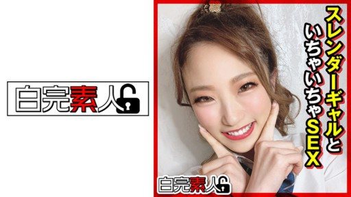 Thumbnail for 494SIKA-314 Tán tỉnh SEX với một cô gái mảnh khảnh