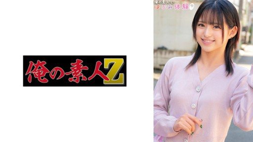 Thumbnail for 230ORECO-492 Mitsuki-chan