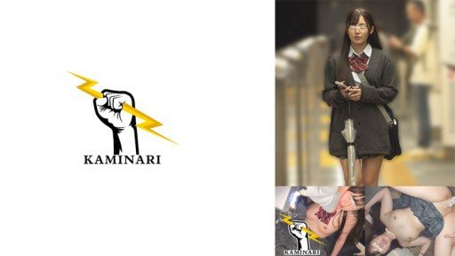 Thumbnail for 785KMNR-005 Guntur 005