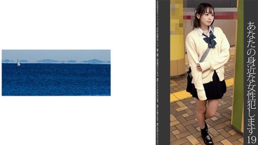 Thumbnail for 467SHINKI-166 19 純白パンティの女子学生