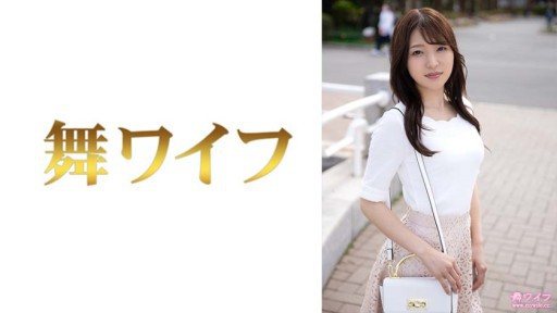 Thumbnail for 292MY-729 Honoka Koda 1