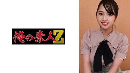 Thumbnail for 230ORECO-495 Natsuki-chan