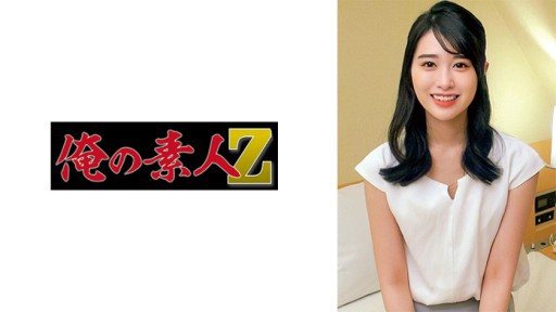 Thumbnail for 230ORECO-498 Mami-san