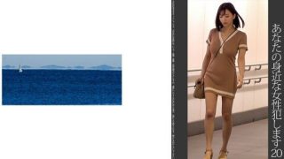 Thumbnail for 467SHINKI-167 20 Váy bó sát ngực to