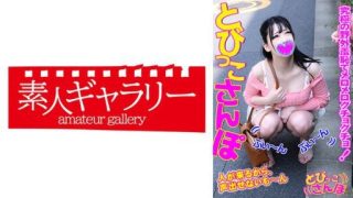 Thumbnail for 739TOBP-014 馬裡