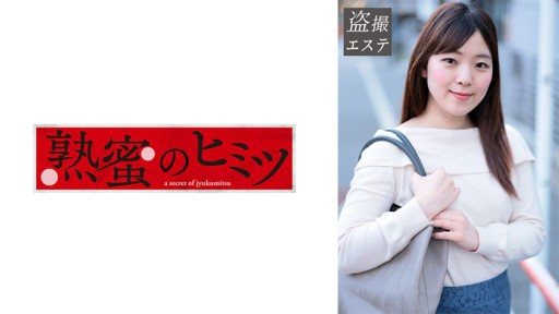 Thumbnail for 188HINT-0627 橋野さん