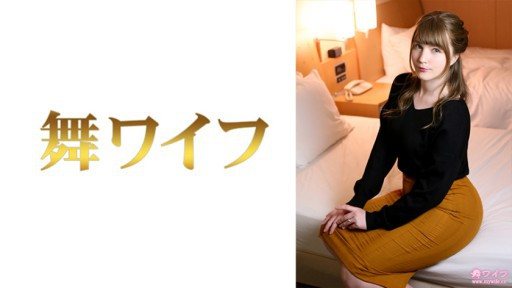 Thumbnail for 292MY-734 goto june 2