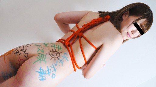 Thumbnail for 10Musume 110323_01 Dia melatih tubuh indahnya yang dipenuhi grafiti!