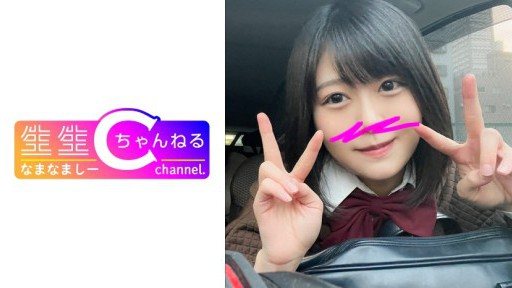 Thumbnail for 383NMCH-051 臉部外觀【個人拍攝】短髮巨乳妹奇聞趣事影片公開_從日期開始在情趣飯店的所有性愛都被記錄