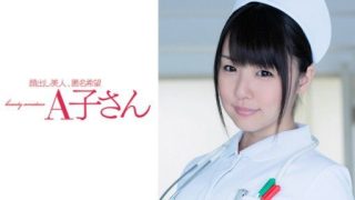 Thumbnail for 210AKO-514 TSUBOMI