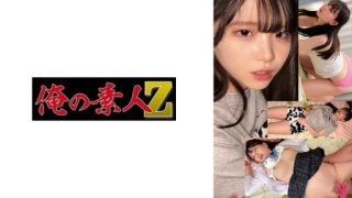 Thumbnail for 230OREMO-054 K054ちゃん