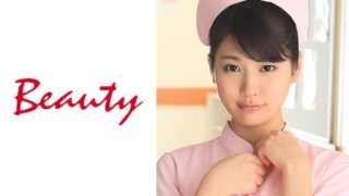 Thumbnail for 233BAT-119 Màu xanh da trời