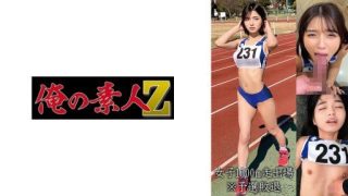 Thumbnail for 230OREMO-055 Women's 1500m walk out K