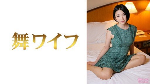 Thumbnail for 292MY-736 Haneda Hijiri 2