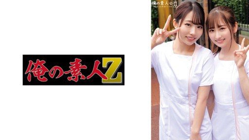 Thumbnail for 230ORECO-510 준 씨 & 에리카 씨