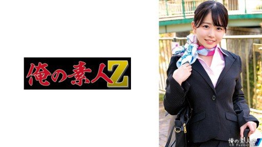 Thumbnail for 230ORECO-512 小夏先生