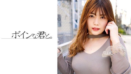 Thumbnail for 564BMYB-122 Shibuya Reverse Nan Big Breasts Gal