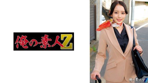 Thumbnail for 230ORECO-513 かんなさん