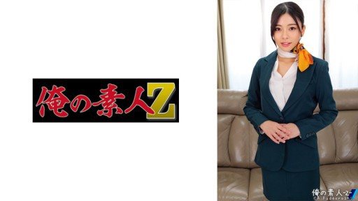 Thumbnail for 230ORECO-514 Azusa-san