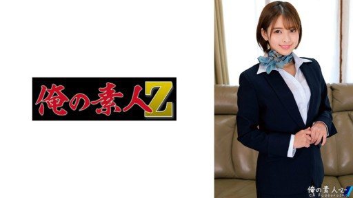 Thumbnail for 230ORECO-515 Satsuki-san