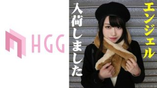 Thumbnail for 561HAME-008 Yuu 2