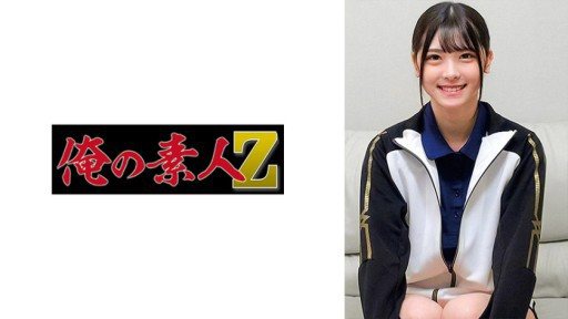 Thumbnail for 230ORECO-517 미나세 선생님