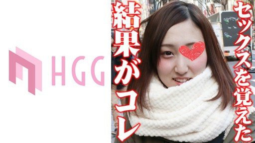 Thumbnail for 561SP-010 Ruri