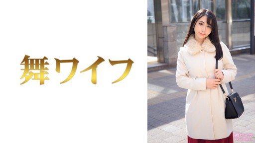 Thumbnail for 292MY-739 Tsubasa Miyamura 1