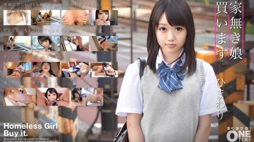 Thumbnail for 393OTIM-288 집없는 딸을 사는 해바라기