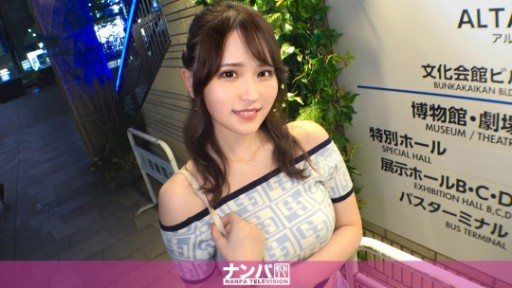 Thumbnail for 200GANA-2961 A girl who has been unable to express her feelings to her boyfriend for many years will let out her sexual desires!