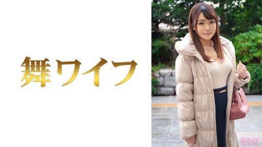 Thumbnail for 292MY-742 Sakura Kimijima 1