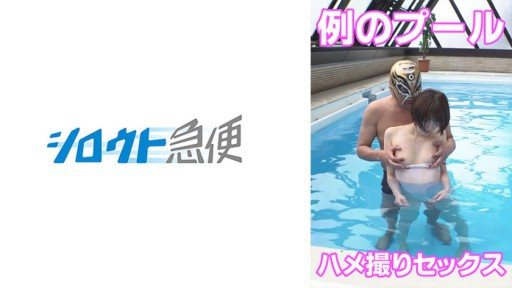 Thumbnail for 380SQB-233 Màu xanh da trời