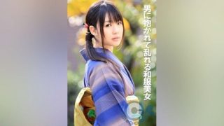 Thumbnail for COM-355 男に抱かれて乱れる和服美女