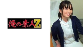 Thumbnail for 230ORECO-533 미나미