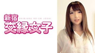 Thumbnail for 801FHMD-006 まりあ 20歳