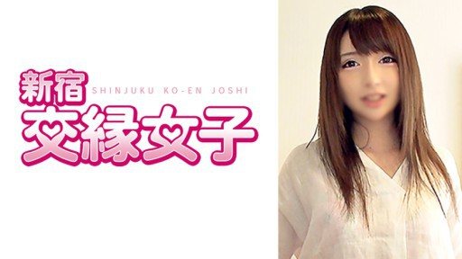 Thumbnail for 801FHMD-006 마리아 20세