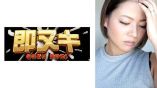 Thumbnail for 741M683-G02 옆에 사는 부하에게 아내를 ●●레 빼앗겨… 도촬·●●●에 아내의 M 마음에 욕정의 불이 켜진다