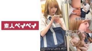 Thumbnail for 748SPAY-338 午前