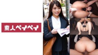 Thumbnail for 748SPAY-340 奧先生