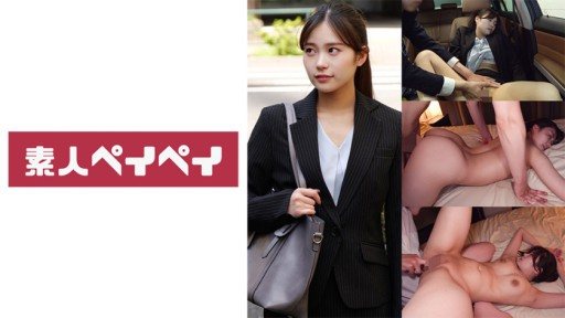 Thumbnail for 748SPAY-341 K씨