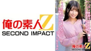 Thumbnail for 765ORECS-081 In her panties, her ticking penis rubs against her pussy and she blushes in heat!