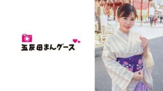 Thumbnail for 490FAN-195 穿著和服和一個帶著可愛微笑的出軌妻子做愛