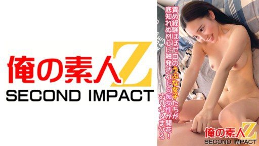 Thumbnail for 765ORECS-085 責め経験ほぼゼロのうぶな女子たちが、底知れぬM心に触発されドS痴女性が開花！