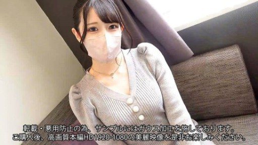 Thumbnail for FC2PPV-4119560 "Một cô gái xuất tinh gọn gàng trông thật tuyệt khi buộc tóc đuôi ngựa" và màn quan hệ tình dục với tinh trùng xuất tinh khổng lồ ♥ Phần 2!